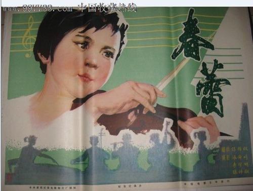 高中毕业证丢失怎么办理补办