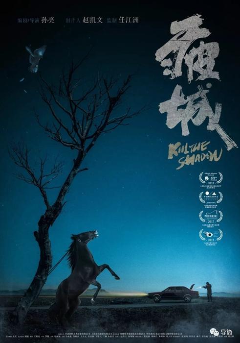 公证书可以在外地双认证吗