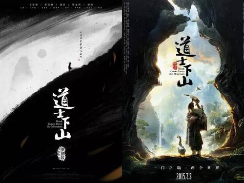 福山大学国际商务文凭证书
